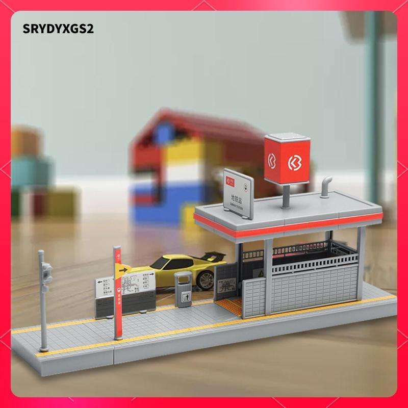 Bộ sưu tập mô hình trạm tàu điện ngầm 1: 64 Đồ trang trí phong cảnh cho