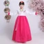 ✿ Váy Hanbok Truyền Thống Hàn Quốc Cho Trẻ Em Bé Gái 3-12 Tuổi Trang Phục Lễ Hội Dân Tộc Sự Kiện Liên Hợp Quốc