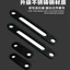 Thích hợp cho không. 9 Fz / Nz / MzMIX / F2z / 110 Giá đỡ nâng cao chắn bùn đến phụ kiện chống trầy xước lốp 40cm JSXG