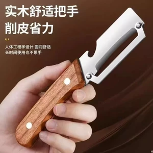 Thép không gỉ Gia Đình Cắt Rau Đa Năng Mực Cắt Hoa Dụng Cụ Nhà Bếp Hành Sắc Nét Lột LJAE