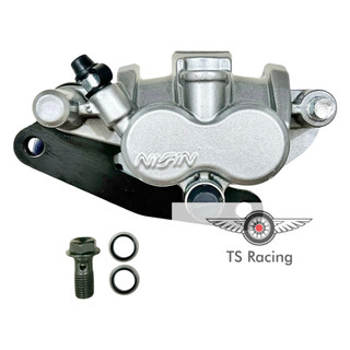 Heo dầu trước màu bạc ab 110 - ab 2007-2009 - click 110 - ab đời đầu