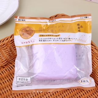 Đồ chơi cảm giác bánh mì nướng đô thị, Bánh mì nướng Squishy siêu mềm dễ thương, Đồ chơi mô phỏng tăng chậm cho học sinh Bánh mì Squishy Đồ chơi người lớn Trẻ em