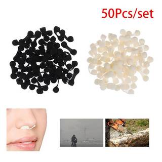 VRZ 50 Cái Thuộc Da Mũi Cắm Bộ Lọc Mũi Bọt Biển Bla / Trắng Chống Ô Nhiễm HOT
