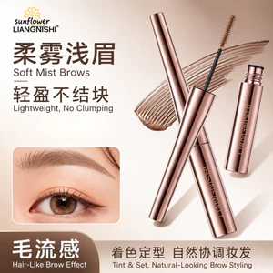 Kem dưỡng lông mày nhung giữ màu sương mù không thấm nước Màu không nhòe tự nhiên