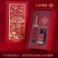 Bút Viết Sinh Viên 98576|Iridium Nib|Tùy chọn 0.35mm|Tùy chọn 0,5mm|Đầu thẳng Mingjian|Bộ hộp quà tặng Hero Pen No Ink|Quà tặng doanh nghiệp cao cấp|Thực hành thư pháp nam nữ|Bút máy chuyên dụng dành cho sinh viên