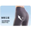 Quần Tập Yoga Nữ Mặc Ngoài Mỏng Cao Cấp Bụng-Tight-Fit Thể Thao Phù Hợp Với