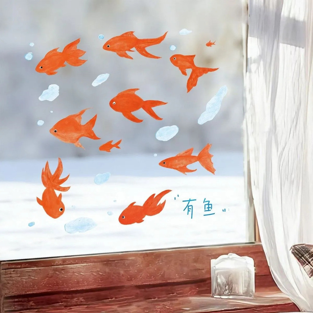Chống Va Chạm Phong Cách Miếng Dán Cá Trang Trí Nhanh Phòng Khách Đơn Giản Cửa Hàng Nhà Hàng Tham Quan Cá Nhỏ Cửa Sổ Kính Tĩnh