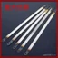 Lưỡi cưa cá mập Lưỡi cưa cầm tay Khung cưa Giá đỡ 300mm 18 răng 24 răng Carbon Lưỡi cưa 5Z9M