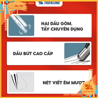 Combo 2 Cây Bút Gel Xóa Được Thiên Long Điểm 10 TP-GELE002 0.5mm – Viết Êm, Mực Nước Xóa Được