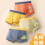 Trẻ Em Quần Lót Trẻ Em Nam Boxer Quần Đùi Cotton Nguyên Chất Bé Trai Trung Lớn Trẻ Em Bé Trẻ Em Tiểu Học Học Học Sinh Bé Trai Boxer