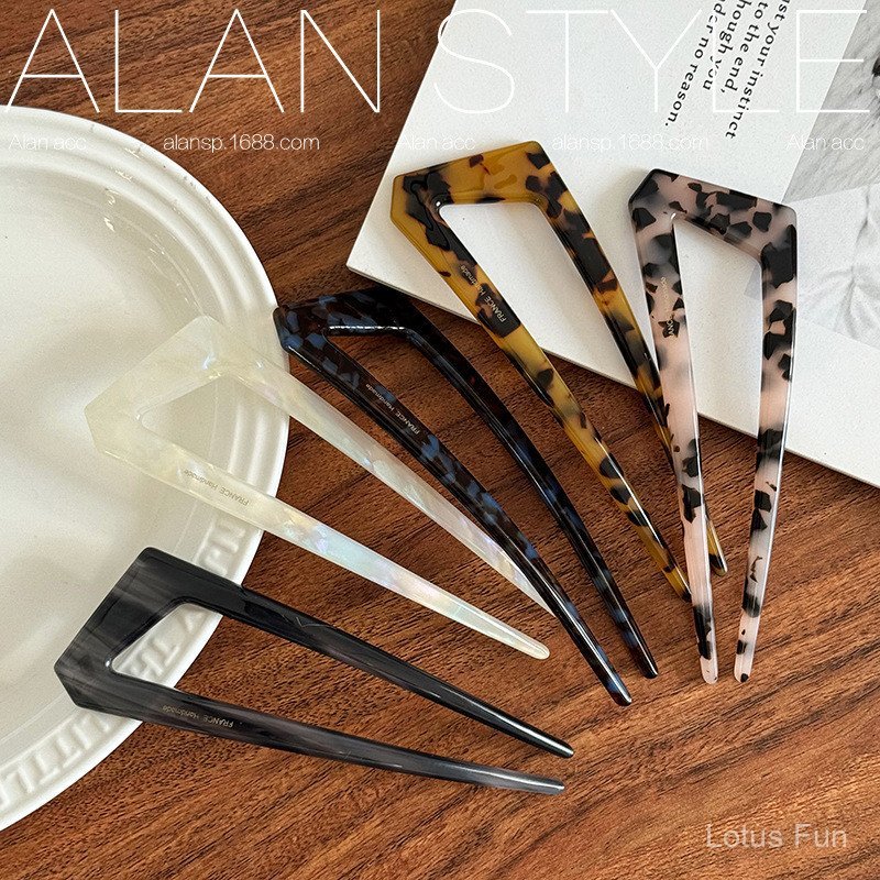Alan Phong Cách Mới Đơn Giản Hình Chữ U Acetate Kẹp Tóc Hình Không Đều Nàng Tiên Cá Ji Cao Cấp Thanh Lịch Sang Trọng Bun Phụ Kiện Tóc