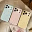 Ốp lưng iPhone 17/16 vịt con và ngôi sao vỏ mềm chống trầy phong cách dễ thương vui nhộn