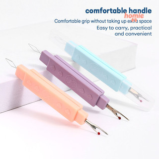 ✨Homie✨Dụng cụ xỏ chỉ hai đầu Dao tháo chỉ cầm tay Dụng cụ tháo chỉ gia dụng