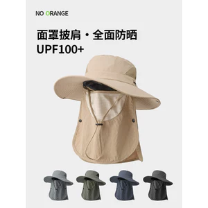 🔥có hàng sẵn🔥chống nắng 2026 Phong Cách Mới Ngoài Trời Chống Nắng Mũ Mặt nạ Bảo Vệ Cổ Một Nữ Mũ Chống Nắng Nam Đi Bộ Đường Dài Mũ Lớn Vành Xô Nón