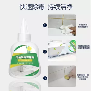 Loại Bỏ Nấm Mốc Gel Trống Máy Giặt Loại Bỏ Nấm Mốc Hiện Vật Ngói Tủ Lạnh Vòng Cao Su Nhà Bếp Hộ Gia Đình Bụi 26.3.26