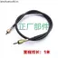 Xe Tay Ga Xe Máy ZY125 Cổ Thời Trang Xunying Lingying Liying Ghostfire Qiaoge Dòng Nhạc Cụ Đồng Hồ Bấm Giờ Dòng Mileage