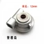 Xây dựng xe máy Mufeng JS125-28 / 28A Qingshi JS150-28B / 28A Đồng hồ bấm giờ Đồng hồ bấm giờ bánh răng