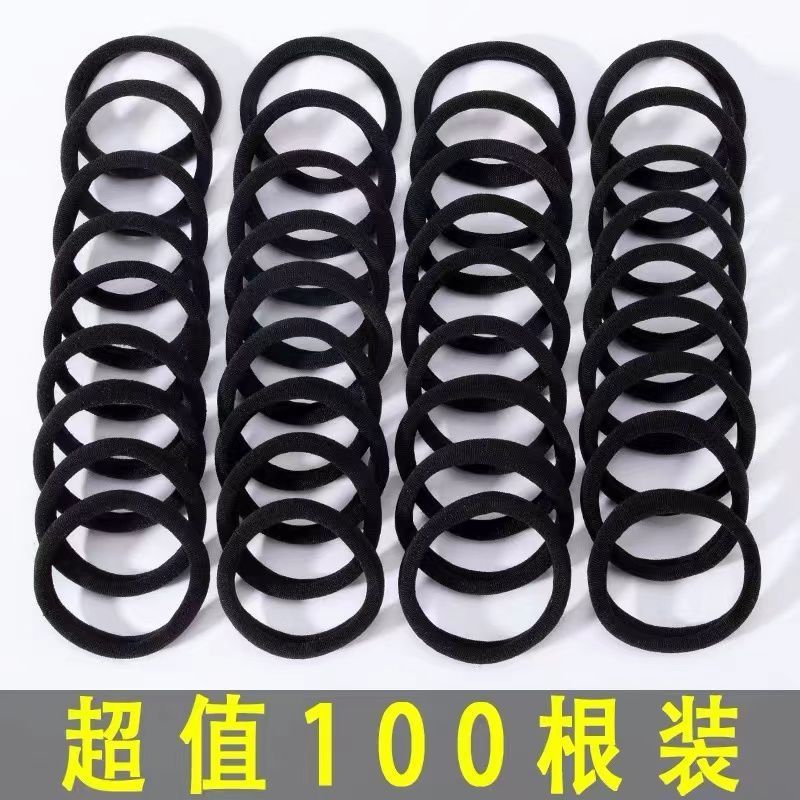 Liền Mạch Dây Buộc Tóc Đầu Dây Buộc Tóc Tóc Co Giãn Cao Su Bền Dây Da Đen Nhiều Màu Sắc Dây Đầu Phụ Kiện