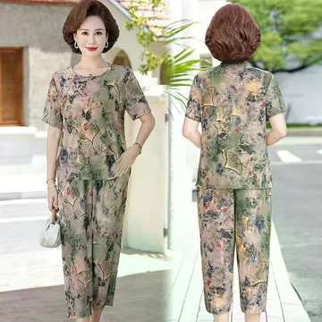 Bộ đồ ngủ hoa tóc bạc, Bộ đồ ngủ bà ngoại, Bộ đồ ngủ bà ngoại, Bộ đồ ngủ cỡ lớn cho mẹ, Bộ đồ ngủ người cao tuổi Ice Silk Bộ đồ hai mảnh dành cho người cao tuổi trung niên Bộ đồ hai mảnh cực lớn có độ