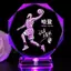 Quà Tặng Sinh Nhật Bé Trai Bạn Cùng Lớp Anh Em Gửi Bé Trai Sáng Tạo 520 Kobe James Ball Ngôi Sao Cà Ri Hình 5.31