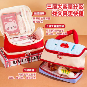 Hộp đựng bút chì dung lượng lớn hai lớp dễ thương Niche Túi văn phòng phẩm có giá trị cao Túi lưu trữ di động di động