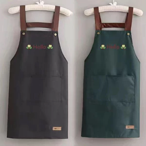 Tạp Dề Chống Dầu Cố Định Chống Thấm Nước Gian Hàng Thanh Niên Chống Dầu Chống Bẩn Cửa Hàng Móng Tay Phục Vụ Phục Vụ Quần Áo Làm Việc IUBP