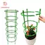 PWSEND 3 Bộ cọc leo núi, cọc hỗ trợ cây nửa tròn dễ sử dụng, Giá đỡ cọc cây trồng trong vườn xanh có thể tháo rời bền bỉ