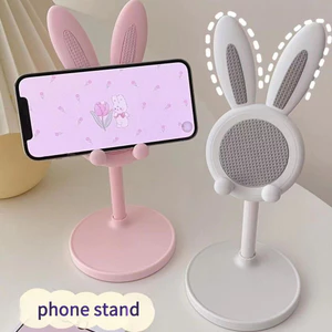 Giá đỡ điện thoại thỏ ~ ins Máy tính để bàn dành cho sinh viên có thể điều chỉnh có thể nâng lên tại nhà lười biếng Selfie Kệ hỗ trợ trực tiếp