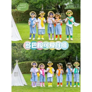 Cha Mẹ-Con Mặc Tốt Nghiệp Trò Chơi Ảnh Hiệu Suất Trang Phục Khăn Choàng