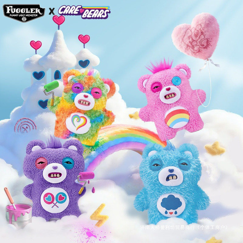 SQ5 Fugglers x Care Bears Plushie Share Cheer Bear Xấu xí Quái vật dễ thương Hộp mù sang trọng Túi búp bê quyến rũ QS5