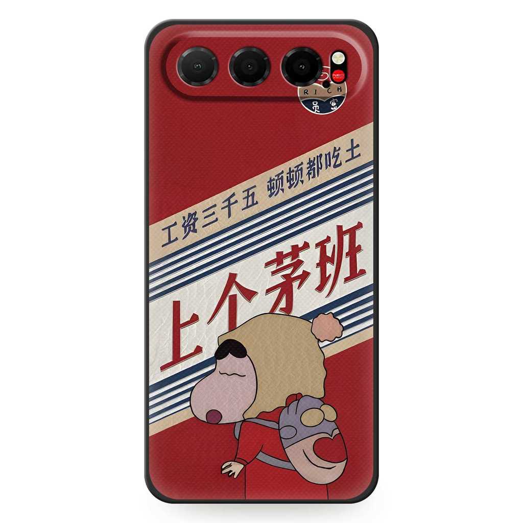Ốp lưng silicon TPU bền cho ZTE Nubia Air, thiết kế hoạt hình Graffiti, bảo vệ chống va đập, chống bụi bẩn