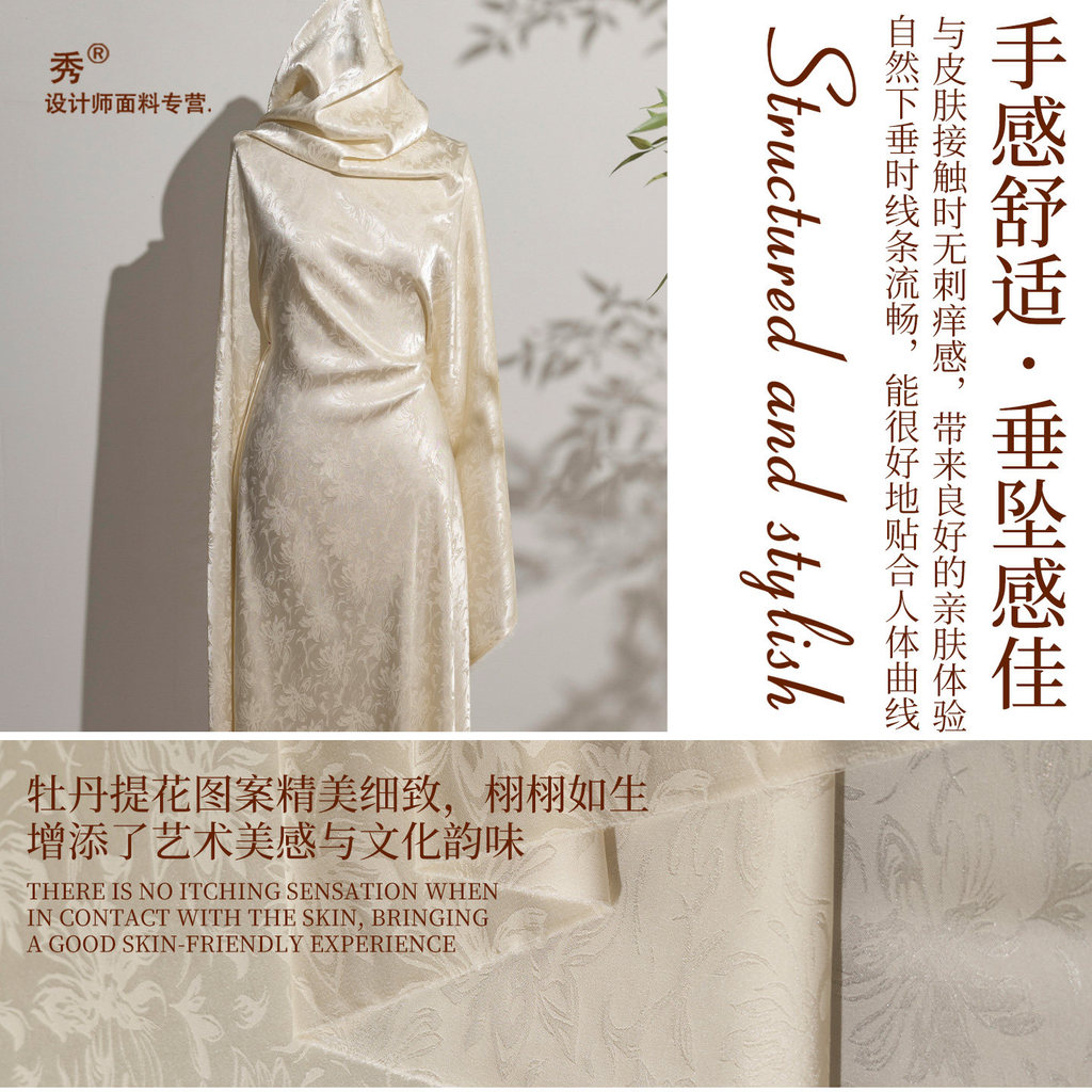 Trung Quốc Vintage Jacquard Vải Giả Acetate Lily Họa Tiết Satin Lụa Như Vải Cho Sườn Xám Đầm Chất Liệu May 50X150CM