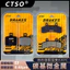 Thích hợp cho Deep Far T90 / T90T Thế hệ 1 thế hệ thứ 2 Xe điện thế hệ thứ 3 Má phanh sau phía trước Micro Metal Im lặng Chống mài mòn