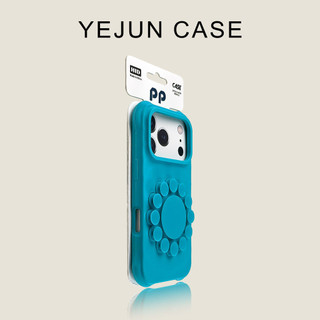 Ốp điện thoại cốc hút họa tiết sóng cảm giác da cho iPhone17 Pro Max 17Pro 17 Bảo vệ Camera chống sốc Vỏ mềm chống rơi