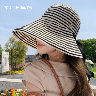 YIFEN Xuân Hè Phong Cách Mới Ngoài Trời Vành Lớn Sọc Tấm Che Nắng Mũ Nữ Du Lịch Mùa Hè Chống Tia Cực tím Có Thể Gập Lại Mũ Xô