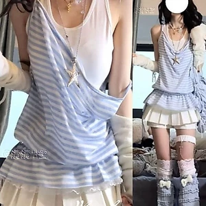 2026 Siêu Nóng Mặc Trọn Bộ Nữ Mùa Hè Phong Cách Mới Phong Cách Hàn Quốc Áo Vest Sọc Lớp Hai Mảnh Phù Hợp Với Nữ