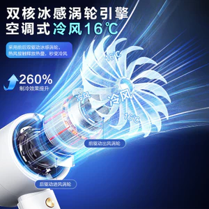 N68 Quạt Cầm Tay Tốc Độ Cao Mini Di Động Sạc usb Ngoài Trời Di Động Turbo Hộ Gia Đình Cầm Tay Bạo Lực Quạt 7IXF