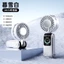 2026 Sáng Tạo Màn Hình Kỹ Thuật Số Lạnh Ice Pack Turbo Quạt Cầm Tay Tốc Độ Cao Để Bàn Treo Cổ
