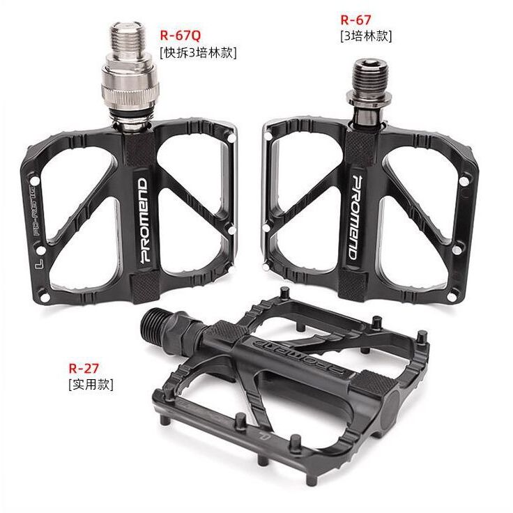 Bàn đạp xe đạp PROMEND R27 R67 bàn đạp chịu lực hợp kim nhôm