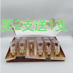 son dưỡng lipice có màu son dưỡng môi son dưỡng có màu Kakili KAQILI Crystal Jelly Thay đổi nhiệt độ Son môi Thay đổi màu Son môi dưỡng ẩm lâu trôi Son bóng không phai màu Không-