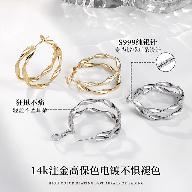 Bông tai bạc xoắn hai lớp thời trang
