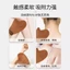 Găng Tay Dưỡng Da Toàn Thân Áp Dụng Kem Chống Nắng Trang Điểm Dầu Đen Áp Dụng Đổ Xô Không Bẩn Tay Cho Người Lười RC8E