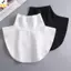 < YEI > Áo thun cổ có thể tháo rời DIY Newear cho phong cách thời trang nâng cao mới