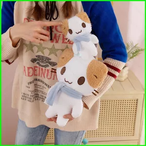 PS1 Sanrio MASYUMARO Khăn quàng cổ dễ thương búp bê nhồi bông đồ chơi Quà tặng sinh nhật bất ngờ cho trẻ em SP1