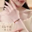Putuoshan Changshui Qihui Shore Dây tay Trung học Kỳ thi tuyển sinh Đại học Kỳ thi tuyển sinh Danh sách vàng Tiêu đề mỗi kỳ thi