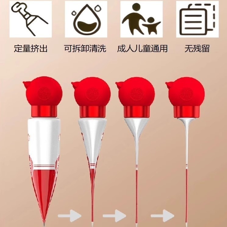 Nắp ép kem đánh răng màu trắng đỏ Máy ép kem đánh răng silicon bền bỉ để sử dụng trong phòng tắm hàng ngày Dễ dàng lắp đặt