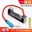 Lò vi sóng Cầu chì điện áp cao 5KV 800mA Cầu chì tích hợp có giá đỡ vỏ Đa năng màu đen KOYL