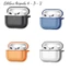 Vỏ Ốp AirPods 4 Likgus Matte Nhám Mờ Chống Sốc Chống Bám Vân Tay Bảo Vệ Hộp Sạc - Kèm Móc Khóa