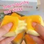 Đồ chơi giảm căng thẳng bánh gạo SMILE, Đồ chơi Fidget bóp thực tế mềm mại, Co giãn chậm phục hồi bề mặt dính Đồ chơi Fidget hình thức ăn cho trẻ em Người lớn