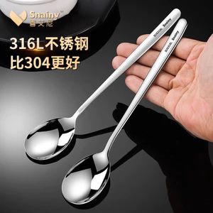 Thìa Inox 316L HS37